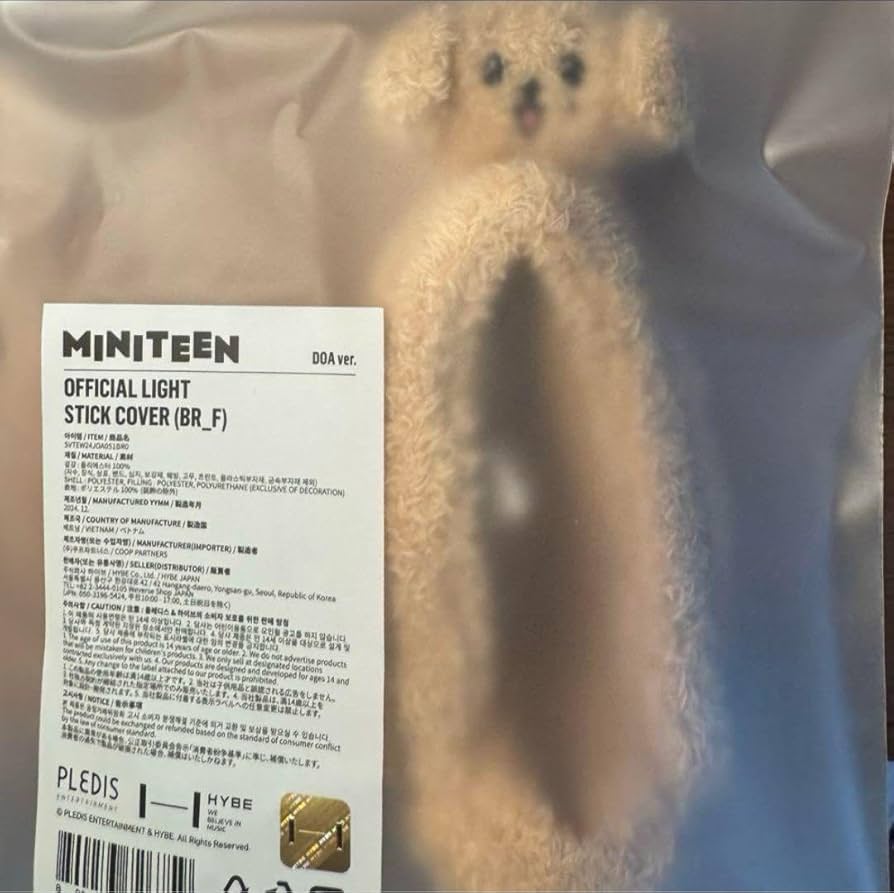 MINITEEN 公式ぬいぐるみ・ライトスティックカバー MINITEEN 公式ぬいぐるみ・ライトスティックカバー SEVENTEEN